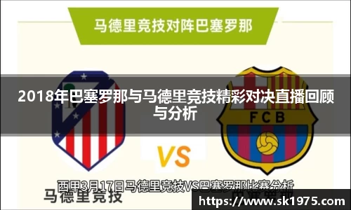 bwin必赢官方网站