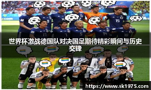 bwin必赢官方网站