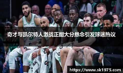 bwin必赢官方网站