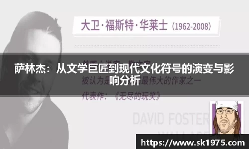 bwin必赢官方网站