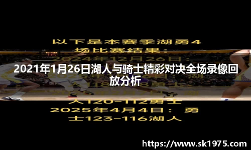 bwin必赢官方网站