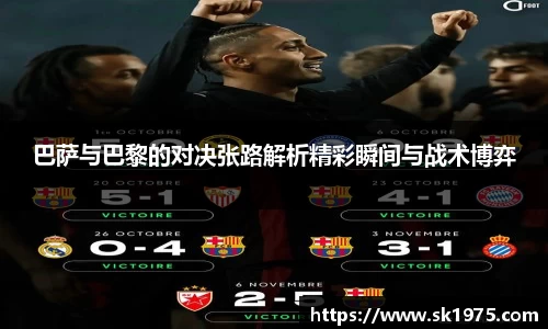 bwin必赢官方网站