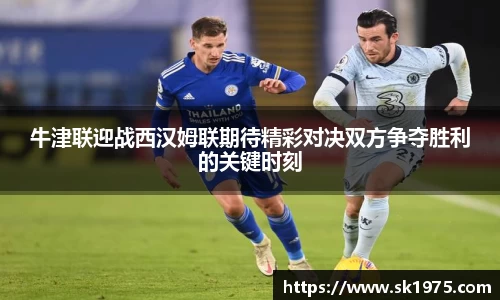 bwin必赢官方网站