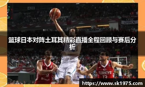 bwin必赢官方网站