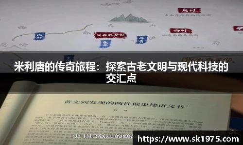 bwin必赢官网
