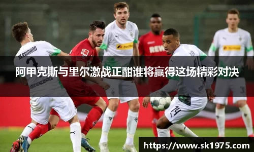 bwin必赢官方网站