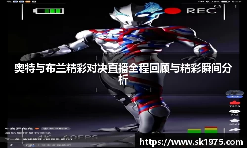 bwin必赢官方网站