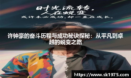 bwin必赢官方网站