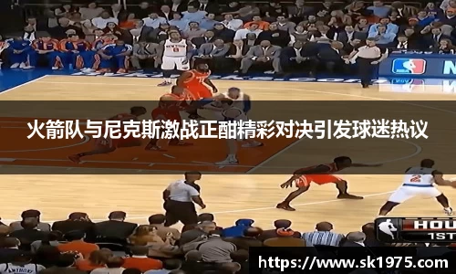 bwin必赢官方网站