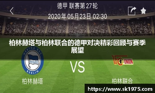 bwin必赢官方网站