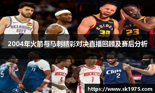 bwin必赢官方网站