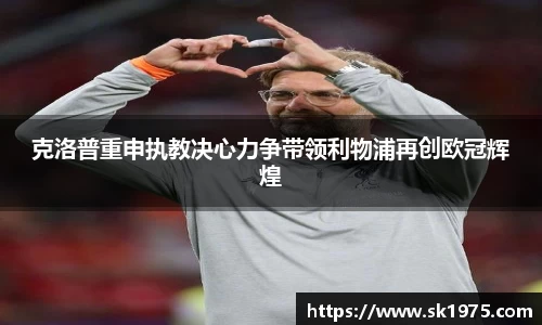 bwin必赢官方网站