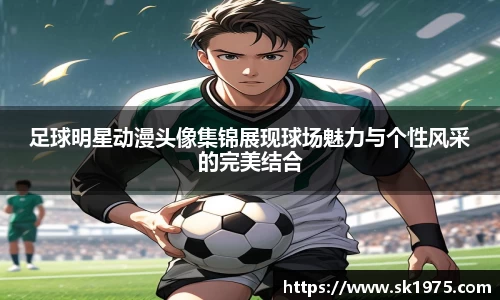 bwin必赢官方网站