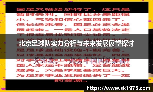 bwin必赢官方网站