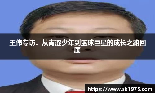 bwin必赢平台