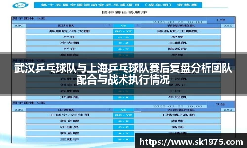 bwin必赢官方网站
