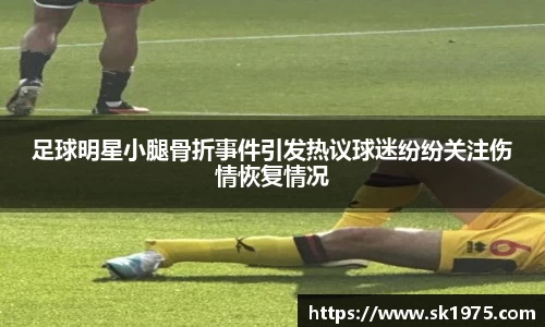 bwin必赢官方网站