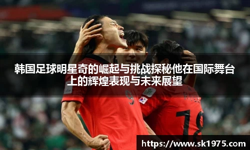 bwin必赢官方网站