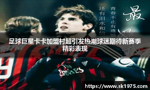 bwin必赢官方网站