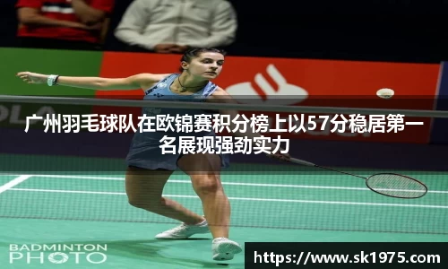 bwin必赢官方网站