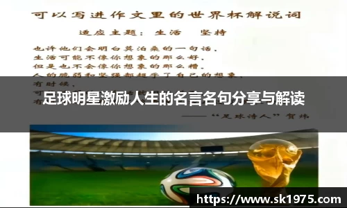 bwin必赢官方网站