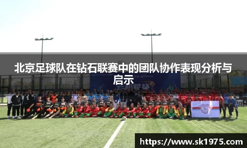 bwin必赢官方网站