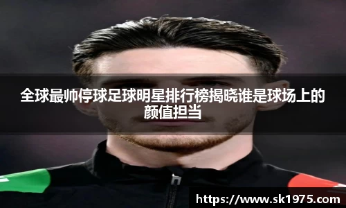 bwin必赢官方网站